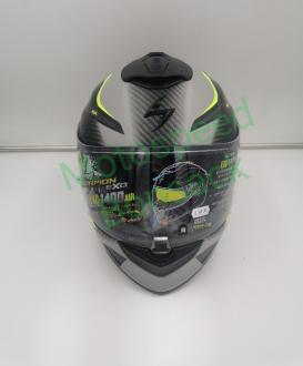 Scorpion Integralhelm Exo-1400 Air Attune Matt Grau-Schwarz-Neongelb